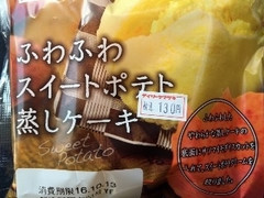 ヤマザキ ふわふわスイートポテト蒸しケーキ