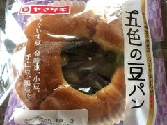 ヤマザキ 五色の豆パン 商品写真