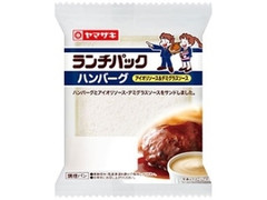 ヤマザキ ランチパック ハンバーグ アイオリソース＆デミグラスソース 商品写真