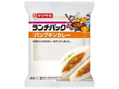 ヤマザキ ランチパック パンプキンカレー 商品写真