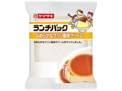 ヤマザキ ランチパック なめらかなプリン風味クリーム 袋2個