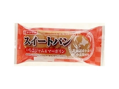 ヤマザキ スイートパン いちごジャム＆マーガリン 商品写真