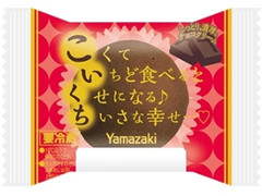 ヤマザキ こいくち チョコクリーム 袋1個