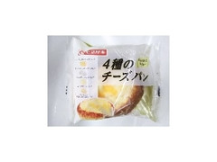 ヤマザキ 4種のチーズパン 商品写真