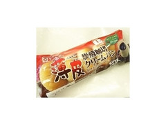 ヤマザキ 薄皮 炭焼珈琲クリームパン キリマンジャロコーヒーのクリーム使用 商品写真