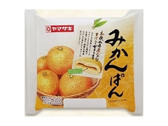 ヤマザキ みかんぱん 和歌山県産みかんの果汁入りゼリー使用