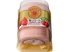 ヤマザキ PREMIUM SWEETS 苺のロール 商品写真