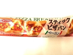 ヤマザキ スティックピザパン ベーコン