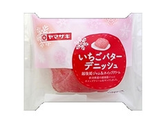 ヤマザキ いちごバターデニッシュ 商品写真