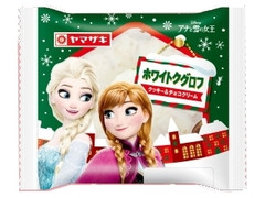ヤマザキ クリスマス ホワイトクグロフ クッキー＆チョコクリーム