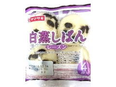 ヤマザキ 白蒸しぱん レーズン 商品写真