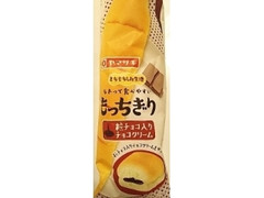 ヤマザキ もっちぎり 粒チョコ入りチョコクリーム 袋1個