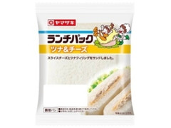 ヤマザキ ランチパック ツナ＆チーズ 商品写真