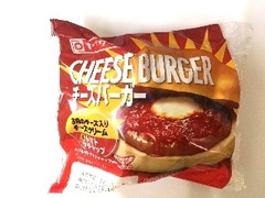 ヤマザキ チーズバーガー 商品写真