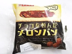 ヤマザキ チョコを包んだメロンパン