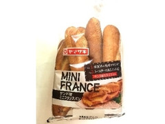 ヤマザキ サンド用ミニフランスパン 袋5本