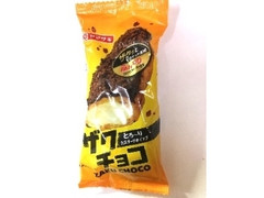 ヤマザキ ザクチョコ とろーりカスタードホイップ