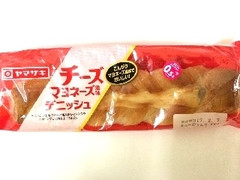 ヤマザキ チーズマヨネーズ風味デニッシュ