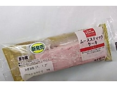 ヤマザキ ムーススティックケーキ（いちご） 商品写真