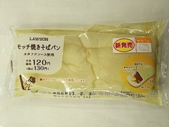 ヤマザキ モッチ焼きそばパン オタフクソース使用 商品写真