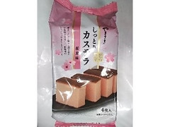 ヤマザキ しっとり桜風味カステラ