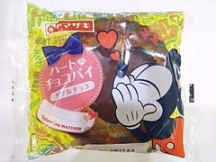 ヤマザキ ハートのチョコパイ 商品写真