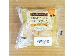 ヤマザキ なめらかクリームのシュークリーム