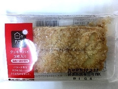 ヤマザキ 日々カフェ クッキーパイ