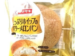 ヤマザキ たっぷりホイップのバターメロンパン 商品写真