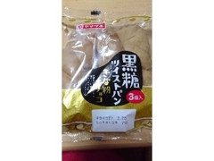 ヤマザキ 黒糖ツイストパン きな粉チョコ