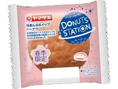 ヤマザキ 桜あん＆ホイップドーナツ 商品写真