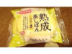 ヤマザキ R熟成蒸しぱん バター風味 商品写真