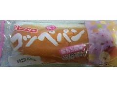 ヤマザキ コッペパン 桜もち風味 商品写真