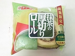 ヤマザキ 抹茶の厚切りロール