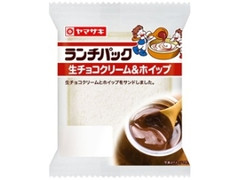 ヤマザキ ランチパック 生チョコクリーム＆ホイップ 商品写真