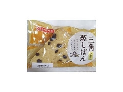 ヤマザキ 三角きなこ蒸しパン 小豆