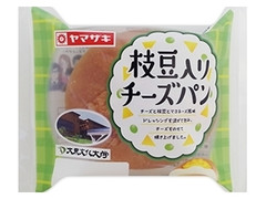 ヤマザキ 枝豆入りチーズパン 商品写真