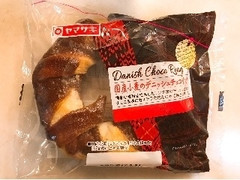 ヤマザキ 国産小麦のデニッシュチョコリング 商品写真