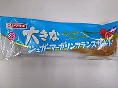 ヤマザキ 大きなシュガーマーガリンフランスサンド 商品写真