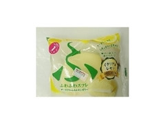 ヤマザキ ふわふわスフレ チーズクリーム＆レモンゼリー 商品写真