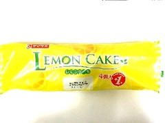 ヤマザキ レモンケーキ 4個＋1個