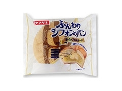 ヤマザキ ふんわりシフォンのパン 商品写真