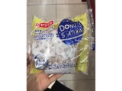 ヤマザキ ドーナツステーション カスタードホイップドーナツ 商品写真