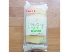 ヤマザキ 5つに切ったロールケーキ レモン 商品写真