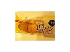ヤマザキ 塩パン あんとマーガリン 商品写真