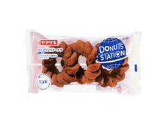 ヤマザキ ウェーブリングドーナツ チョコ風味 商品写真