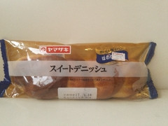 ヤマザキ おいしい菓子パン スイートデニッシュ 商品写真
