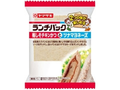 ヤマザキ ランチパック 梅しそチキンかつとツナマヨネーズ