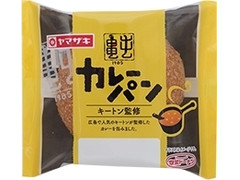 ヤマザキ カレーパン キートン監修 商品写真