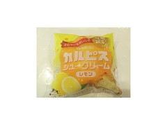 ヤマザキ カルピスシュークリーム レモン 商品写真